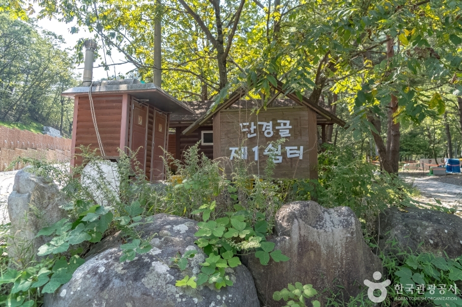 Dangyeonggol Recreation Area (단경골 휴양지) Dangyeonggol Recreation Area (단경골 휴양지)